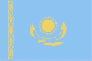 Kazakhstan Flag