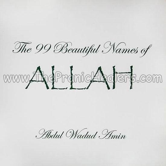 99 Beautiful Names of ALLAH