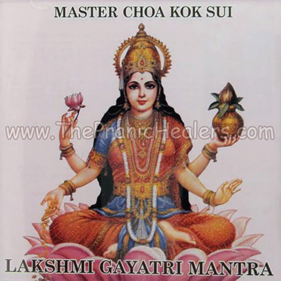 Lakshmi Gayatri Mantra