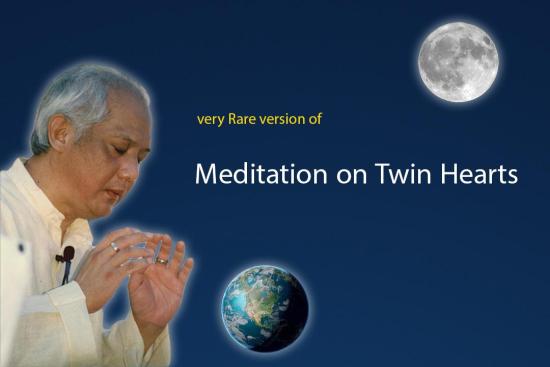 Rare version of Meditation on Twin Hearts